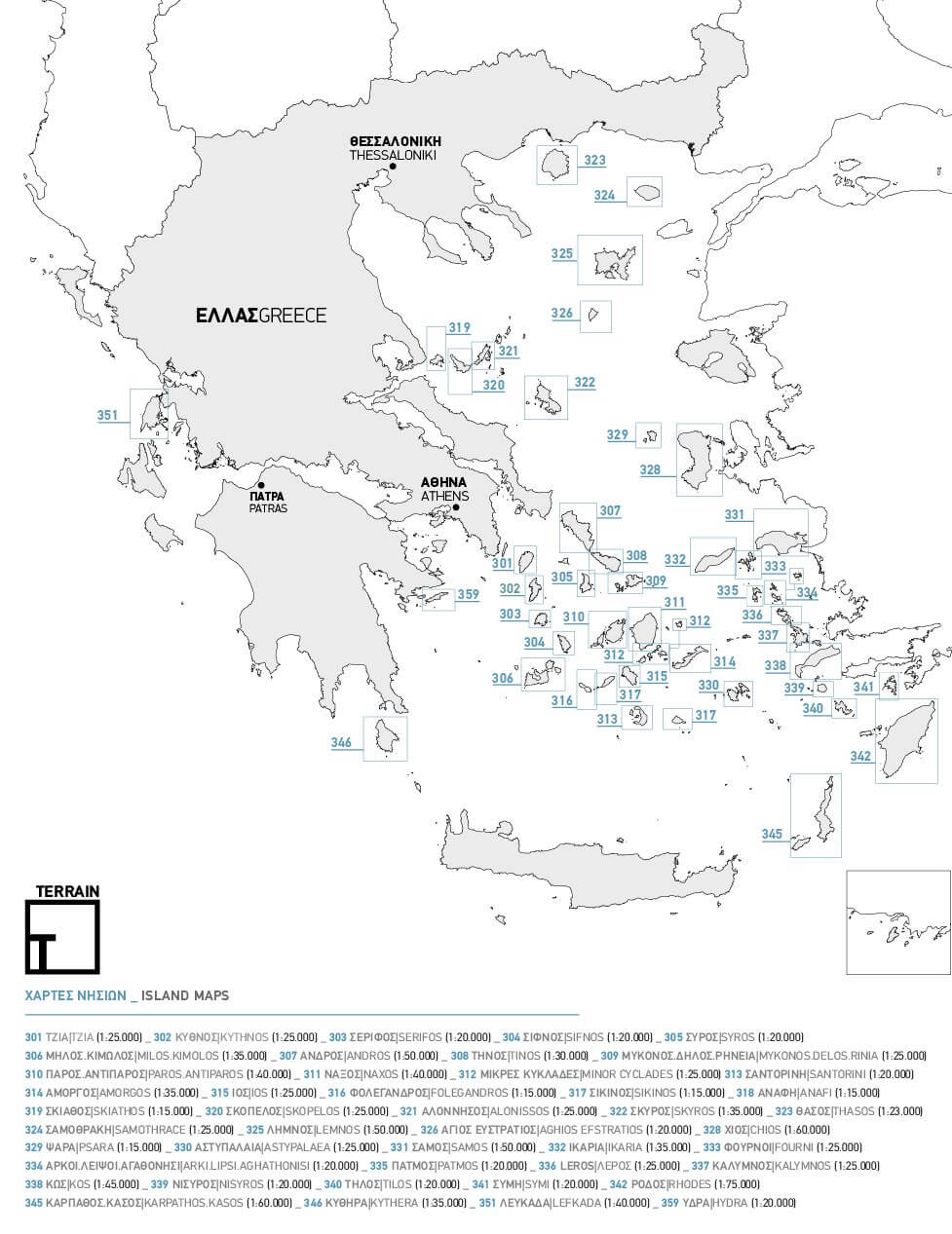Karteneinteilung / Blattschnitt / Kartenübersicht für die Terrain Maps Wanderkarten Griechenland